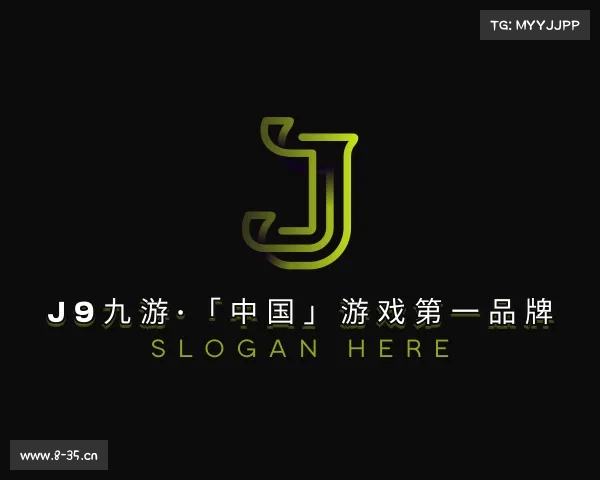 手机版j9九游·「中国」游戏第一品牌